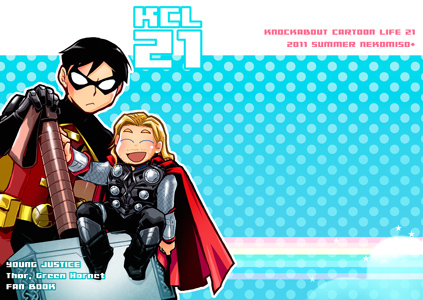 kcl21_cover.jpg 423×300 113K